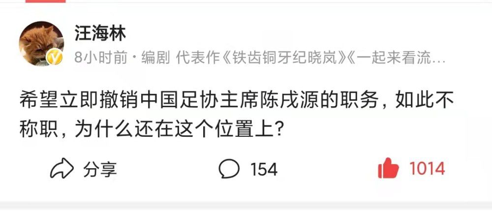 战报意甲-斯卡马卡助攻卢克曼制胜 亚特兰大1-0莱切　北京时间12月30日19:30，意甲第18轮，亚特兰大主场对阵莱切。